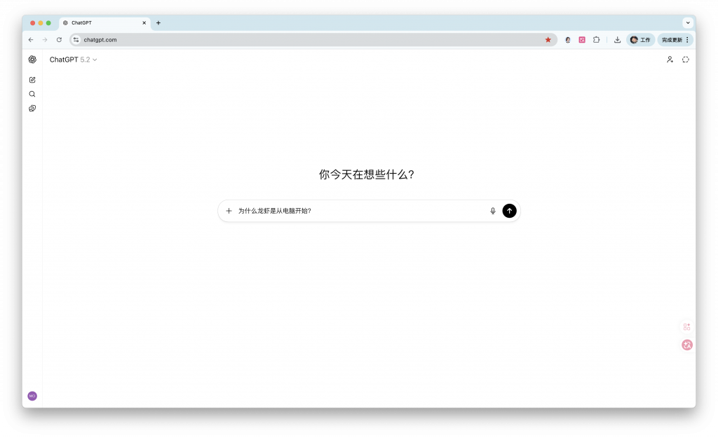 为什么「龙虾」首先出现在电脑，而不是手机？｜AI 器物志 配图 10