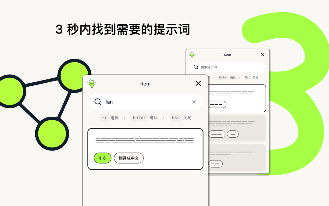 微信图片_20251027152544_960.png