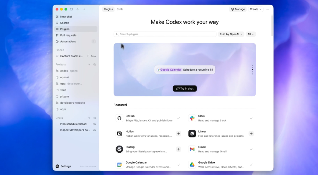OpenAI Codex重大更新：第二个Claude Code已经来了 配图 6