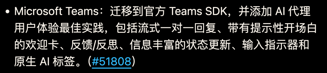 OpenClaw 3.24发布：彻底解决最重要的Skills安装障碍！ 配图 10