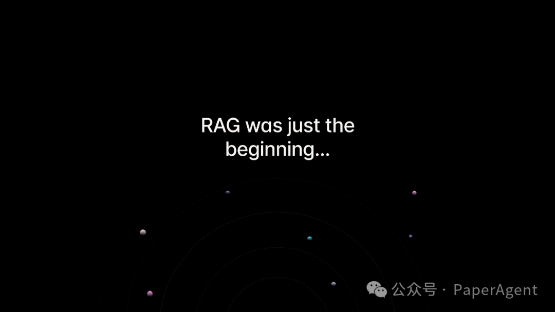 RAG只是开始，Agentic App是未来 配图 13