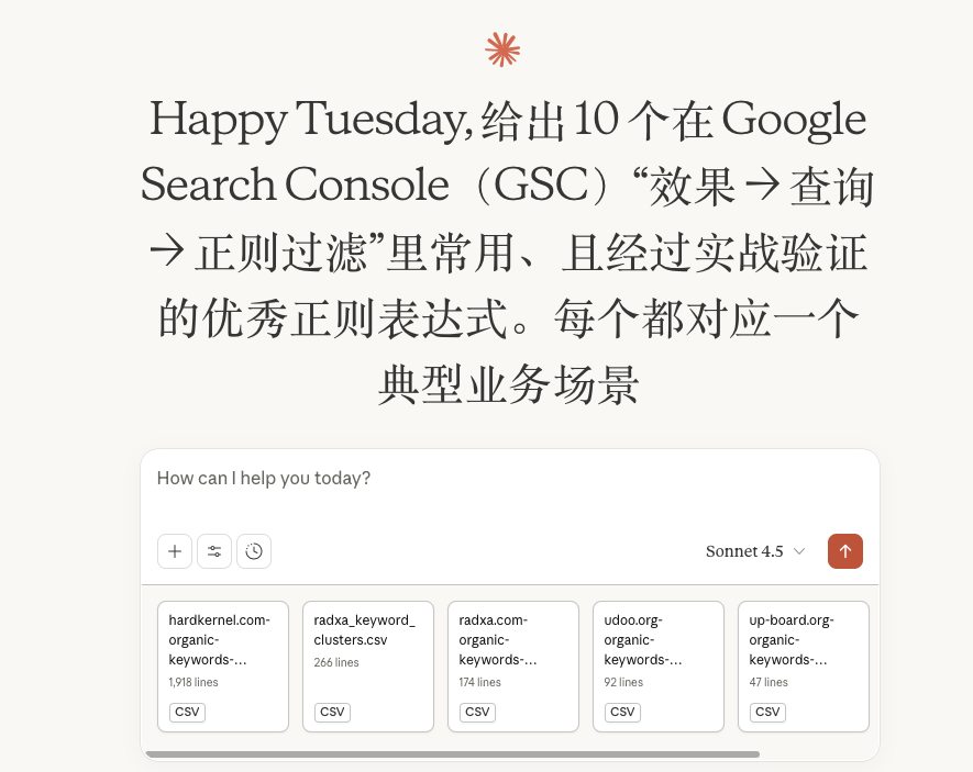 如何使用Ahrefs + Claude创建关键字宇宙 配图 4