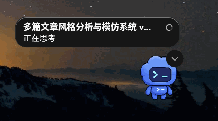 可能是一份最详细的保姆级Codex教程,看完你就知道它为什么最近这么火 配图 21