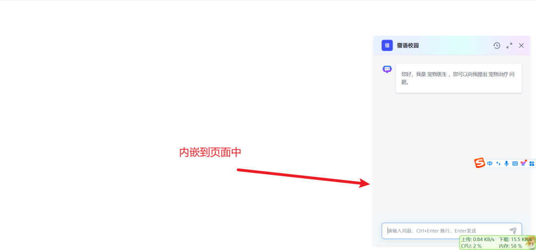 如何本地部署AI模型？ 配图 31