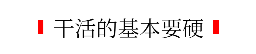 别再说学不会Prompt了，你可能连入门门槛都没摸到！ 配图 2
