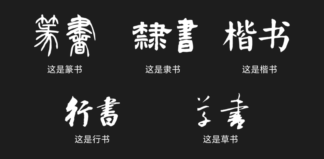 即梦AI字体我有点玩明白了，用这套Prompt提效50% 配图 58