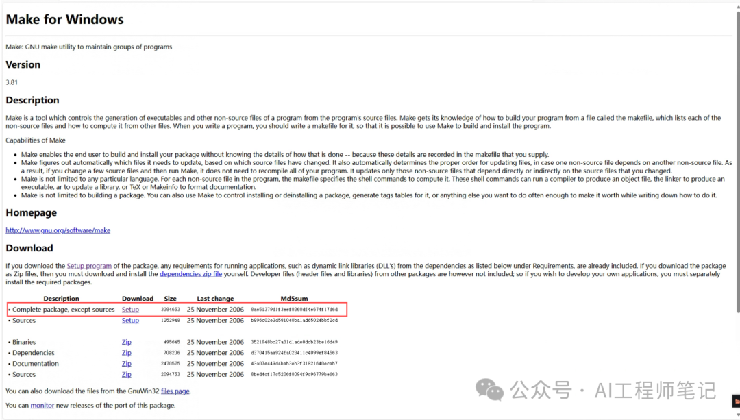 Qwen2模型Text2SQL微调​以及GGUF量化 配图 4