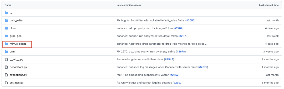 官宣，Milvus SDK v2发布！原生异步接口、支持MCP、性能提升 配图 5