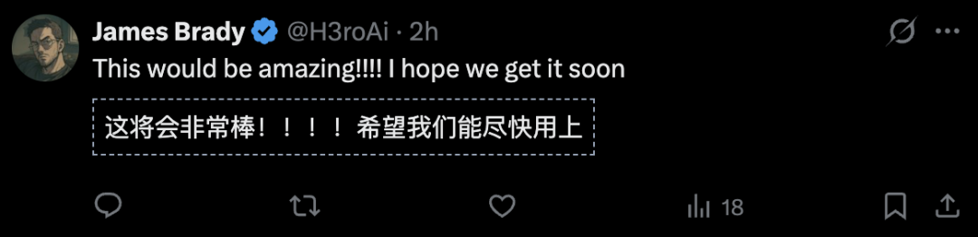 OpenAI把Codex做成「永动机」！内部代码曝光：不强制休眠不停机 配图 8