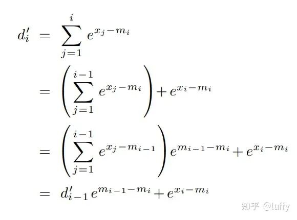 FlashAttention原理，终于看明白了！ 配图 10