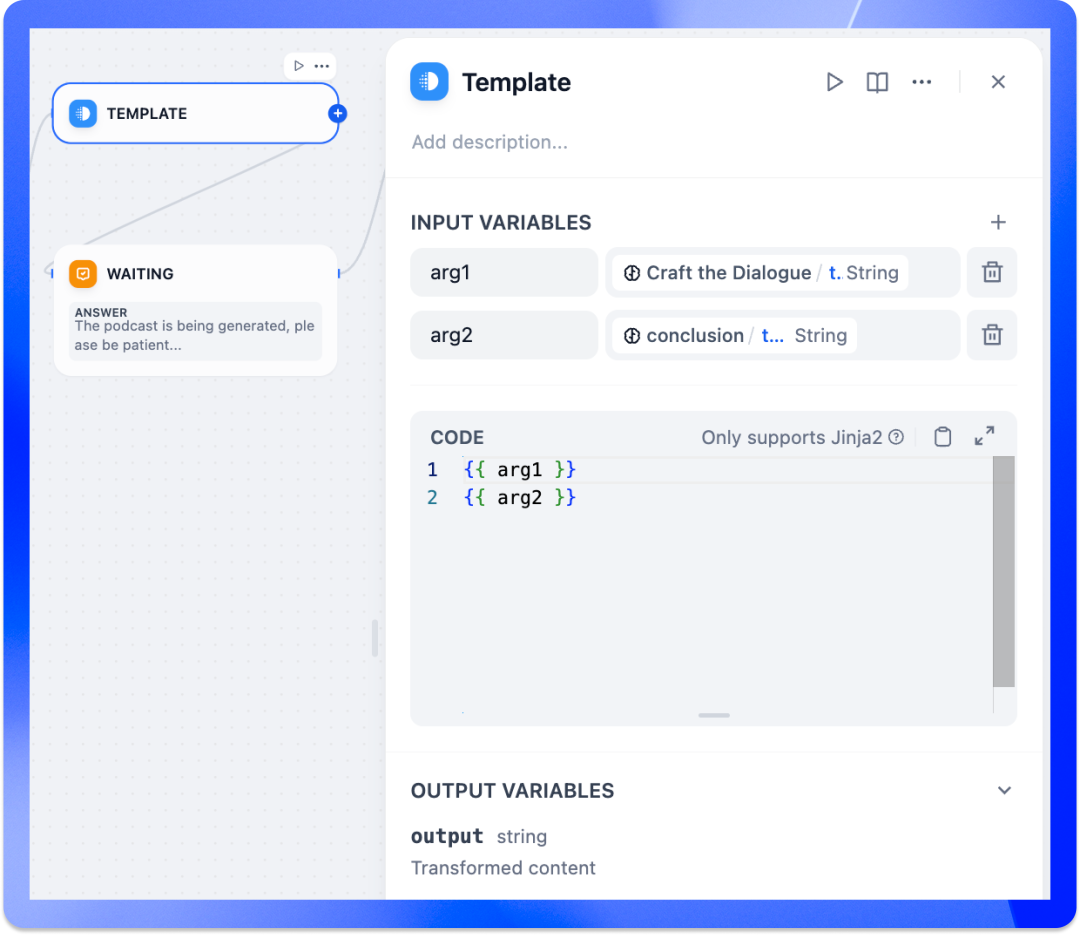 重磅更新：Dify v0.10.0 推出文件上传功能，轻松构建 NotebookLM AI 播客 配图 4