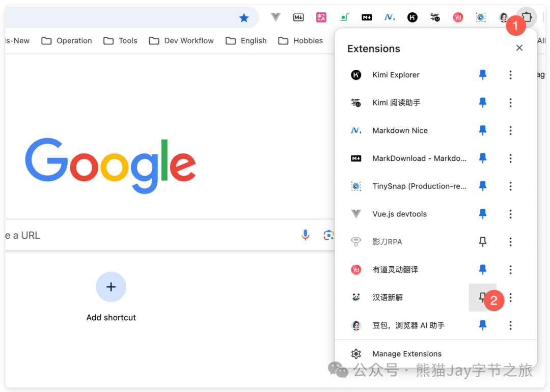 免费还超快，我用 Cursor 做的“汉语新解”插件开源了 配图 8