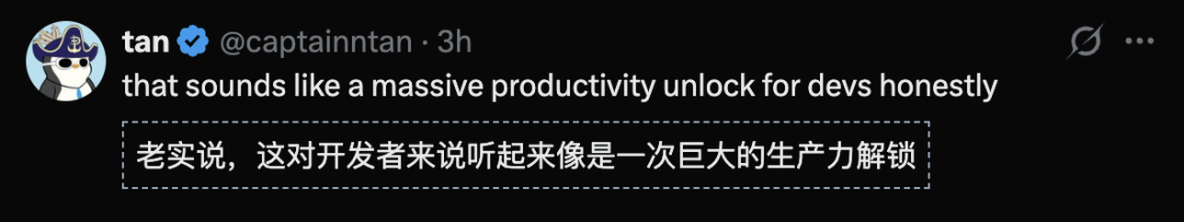 OpenAI把Codex做成「永动机」！内部代码曝光：不强制休眠不停机 配图 7