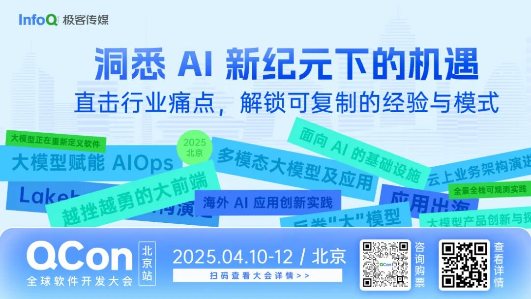 等不到 OpenAI 开源了！5 个工程师 24 小时手撸免费版 Deep Research，效果直追正主、过程全公开 配图 2