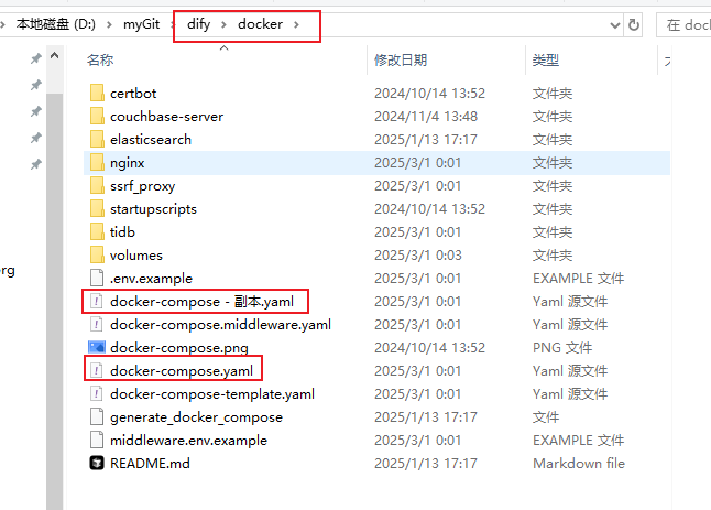 dify v1.0.1外挂ragflow知识库，确实可以封神了！【喂饭级教程】 配图 7