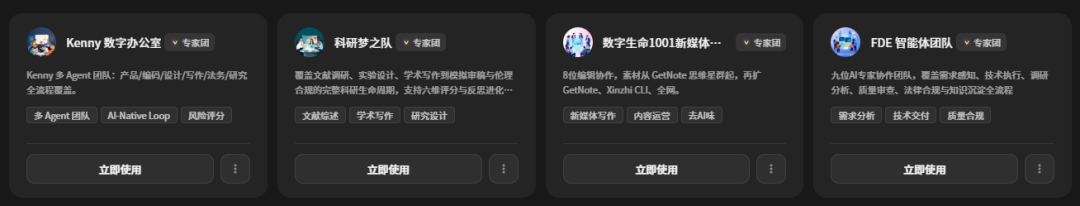 我的AI原生工作流实践记录 配图 3