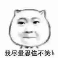 GPT-4o科幻级语音交互，人手一个「Moss」的时代来了 |【经纬低调分享】 配图 8