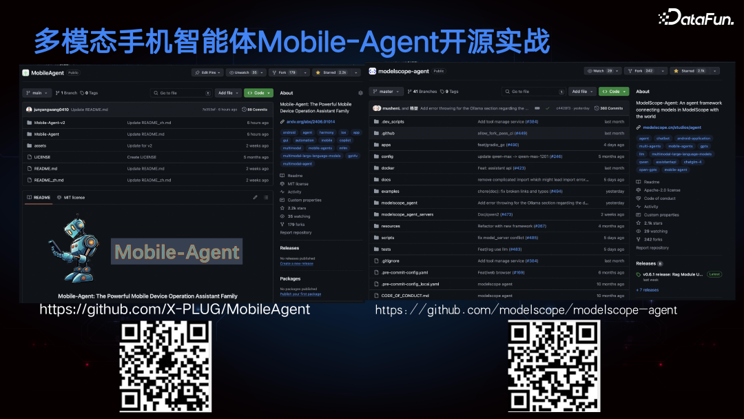 多模态手机智能体 Mobile-Agent 配图 22