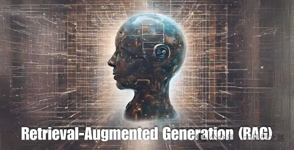 Retrieval-Augmented Generation (RAG 检索增强生成) 创新切块策略 配图 5