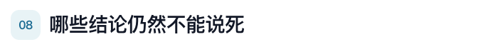 一文带你搞清楚coedx的上下文压缩机制 配图 18