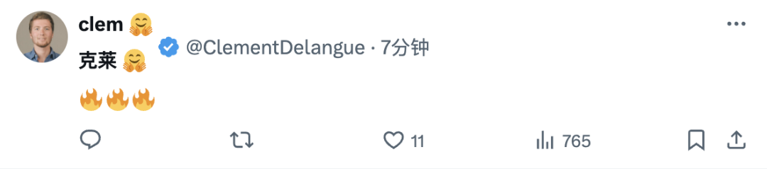 刚刚，OpenAI 罕见宣布将开源推理模型！DeepSeek 给逼的 配图 3