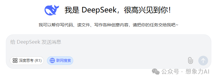 如何用 deepseek v3-0324 最新版，附常见问题和解决方案