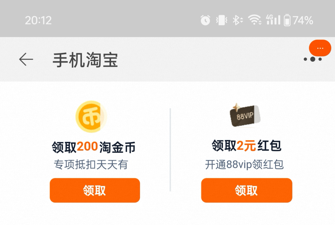 淘宝交易前端AI生码技术的创新实践 配图 55