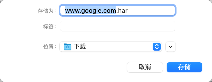 把业务流程沉淀成高质量 Skill 的实践路径 配图 9