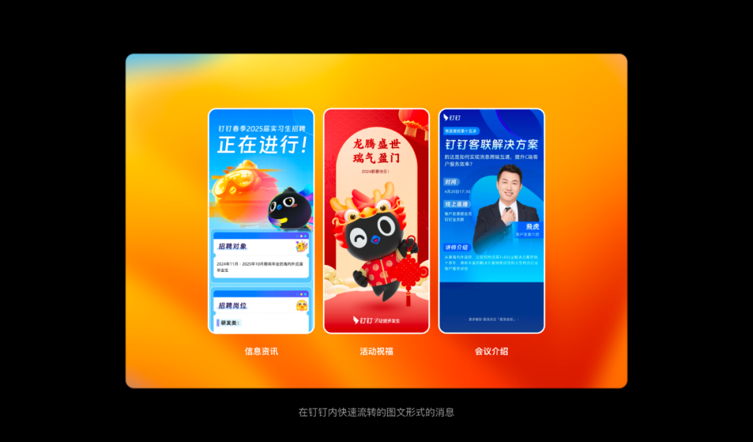 如何设计具备自传播特质的 AI 应用 配图 4
