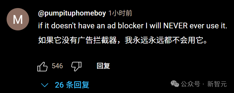 热闹了！OpenAI 前脚发完 ChatGPT 浏览器，Anthropic 随后推出 Claude 桌面端 配图 13