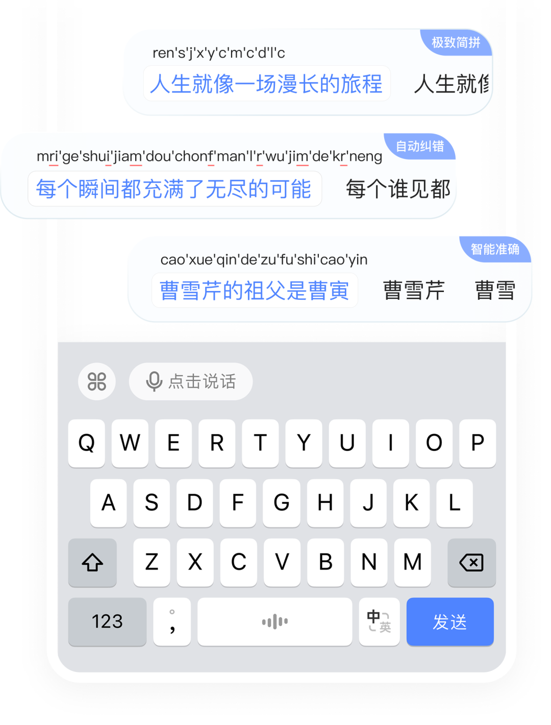 pc3-6687db37.png