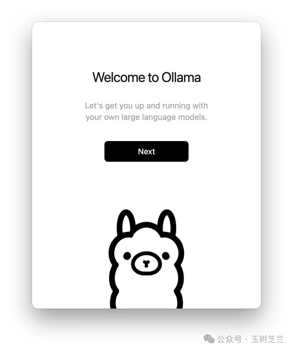 如何使用 Llama 3 免费进行数据分析和可视化 配图 4