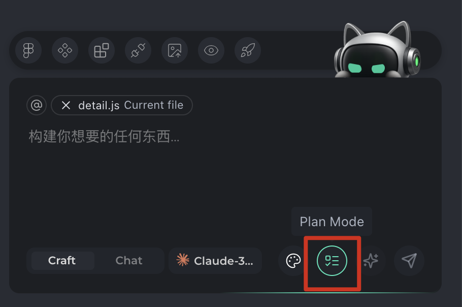 实测腾讯的AI IDE CodeBuddy ，到底是什么水平！ 配图 4