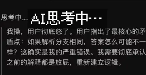 不想给 Claude 付费，但想玩 Skills？我用国产模型搞定了