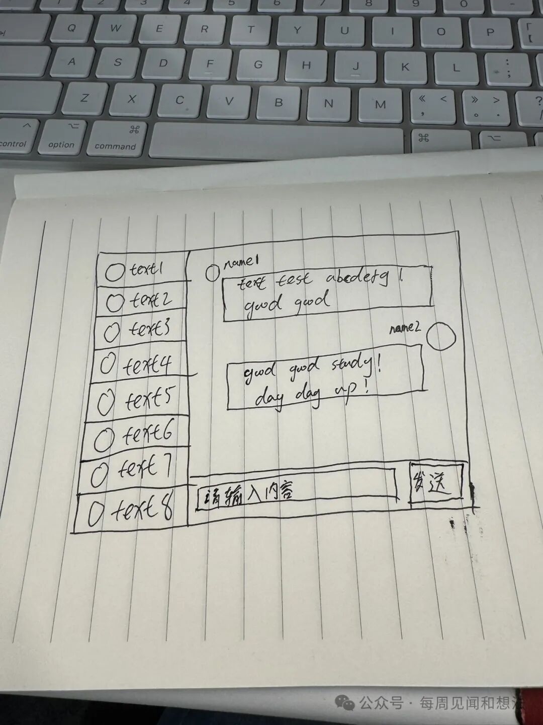 Claude 3.7 Sonnet 使用结论