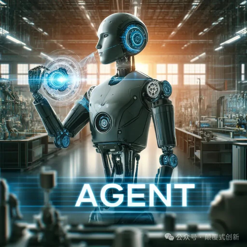 人工智能的下一步发展是什么：AI  Agent工作流？