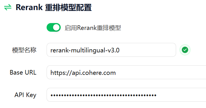 腾讯开源知识库 WeKnora 本地实战篇：从创建知识库到精准问答，本地完整配置全攻略！ 配图 8