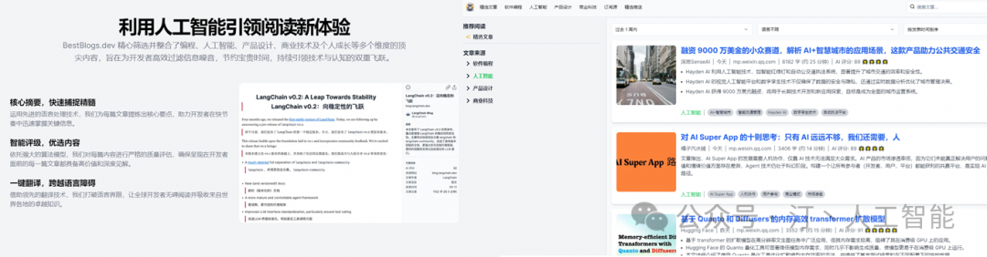 知识管理