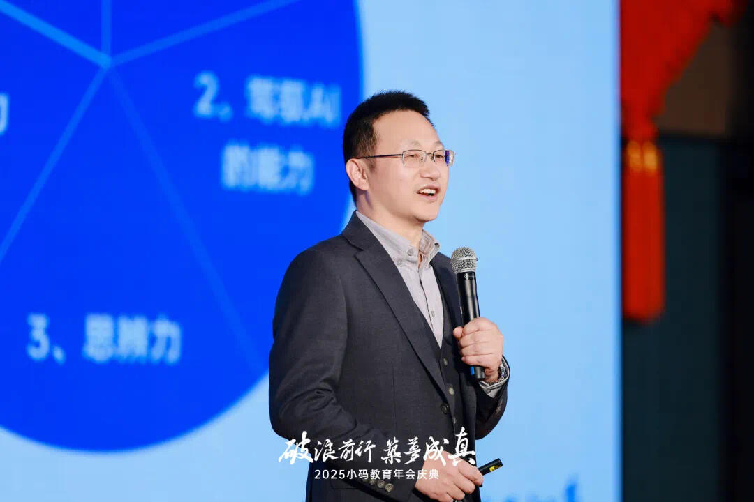 智能创作