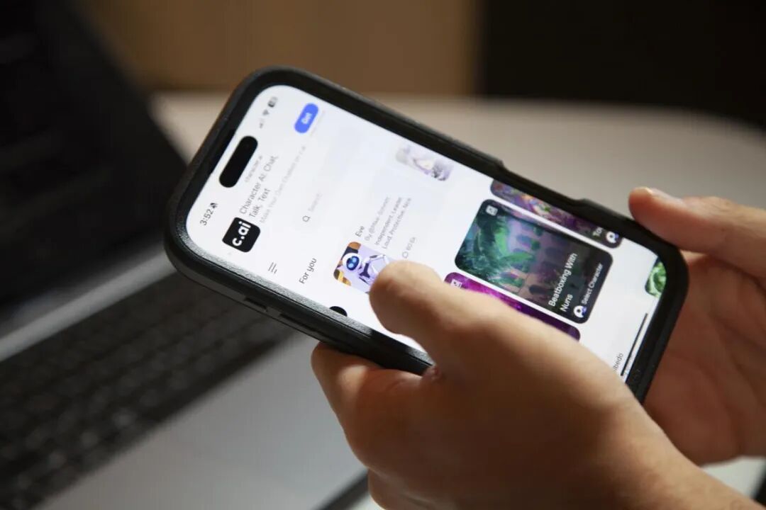 ChatGPT 成人模式要来了，但作为成年人我一点都不高兴 配图 8