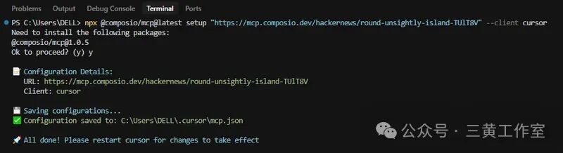 npx command