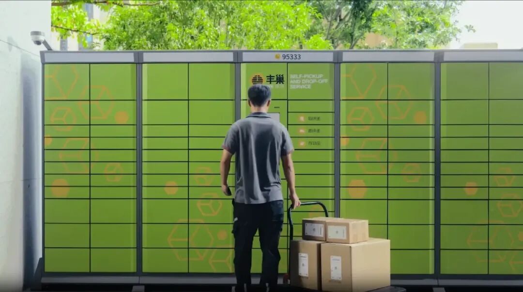 8000字干货！深度解析AI在C/B端产品的应用实践 配图 24
