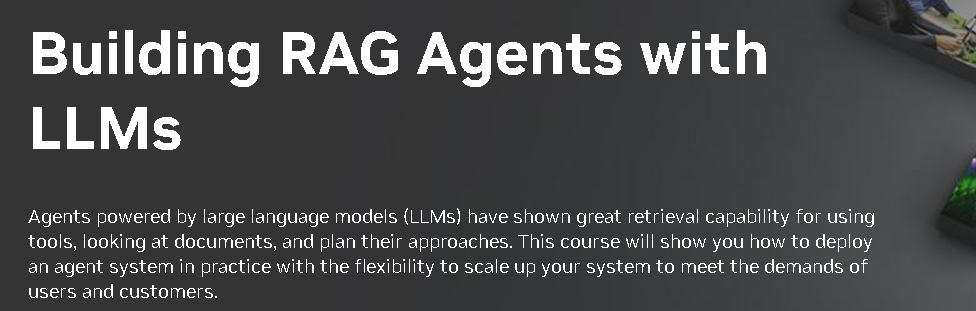 RAG修仙之我在NVIDIA AI-Agent训练营里当小白 配图 2