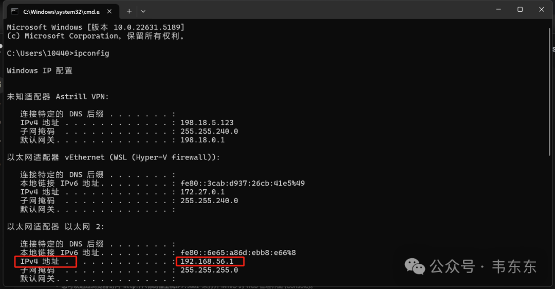 基于MiniO存储的RAGFlow+Dify图片处理方案 配图 6