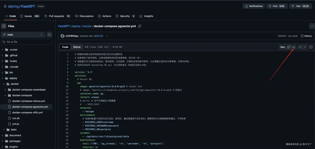 有人问我会不会用 AI，我直接拿出这个 Ollama + FastGPT 项目给他看 配图 8
