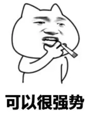 解锁扣子(Coze)隐藏技能，增强Agent智能体决策力，亲手搓一个 配图 6
