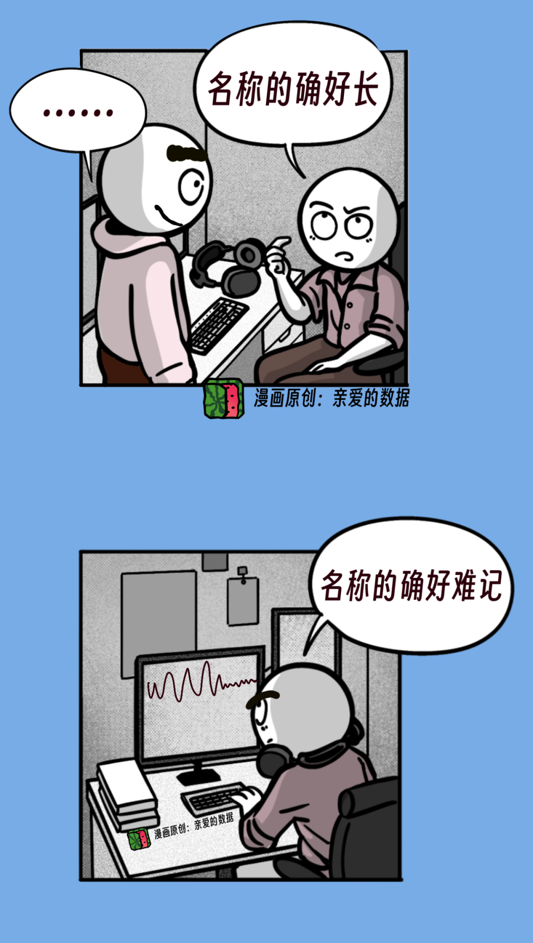 独家丨科大讯飞多模态：都说端到端好，看谁有本事先做出来 配图 2