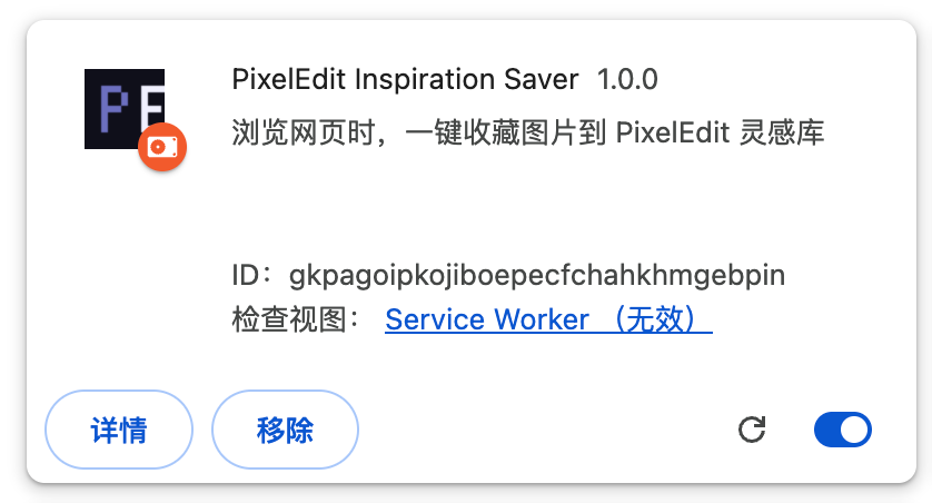 GLM-5.1 又是开源 SOTA？直接做个图片改字工具验验真假！ 配图 10