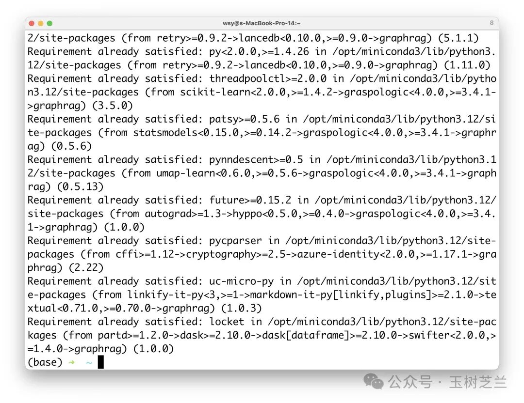 GraphRAG + GPT-4o mini 低成本构建 AI 图谱知识库 配图 7
