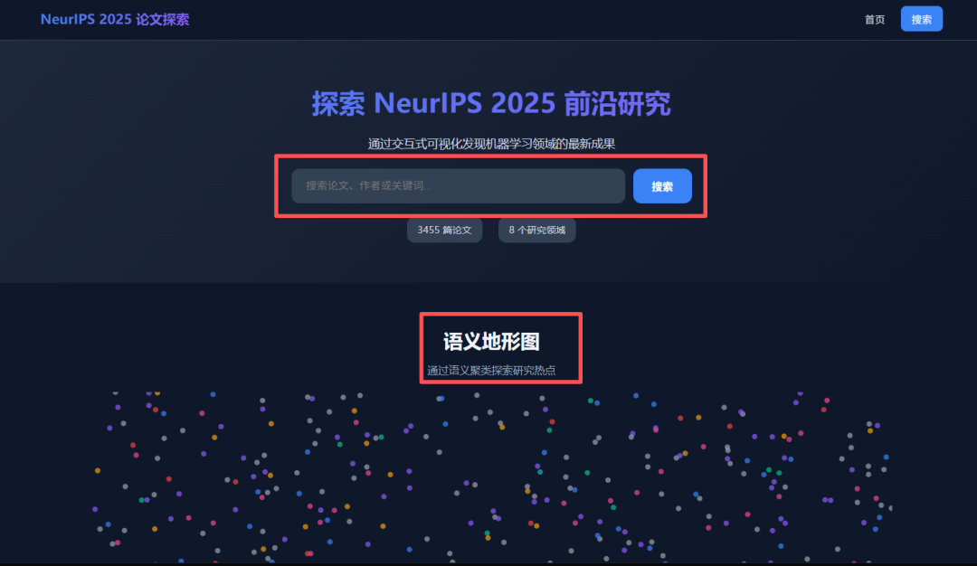 突然，被GLM-4.7的Coding交付能力惊到了 配图 11